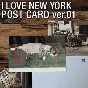 [ELPI] I LOVE NEW YORK_Post card ver.01(7종set)