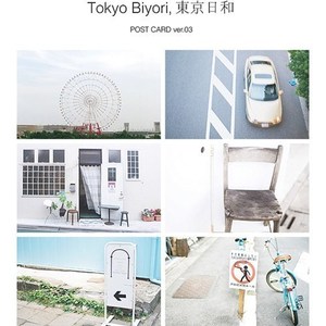 [ELPI] Tokyo Biyori - POST CARD ver.03