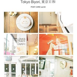 [ELPI] Tokyo Biyori - POST CARD ver.04
